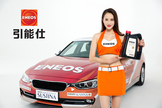 吃瓜群众别犹豫，ENEOS与您相约ASI，不见不散(图4)