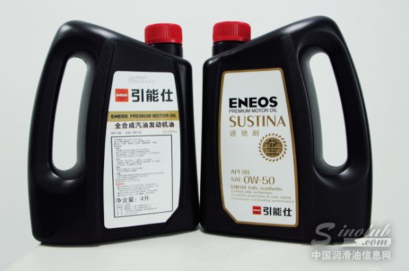 引能仕SUSTINA（速驰耐）SN 0W-50全合成汽油发动机油试用报告(图1)