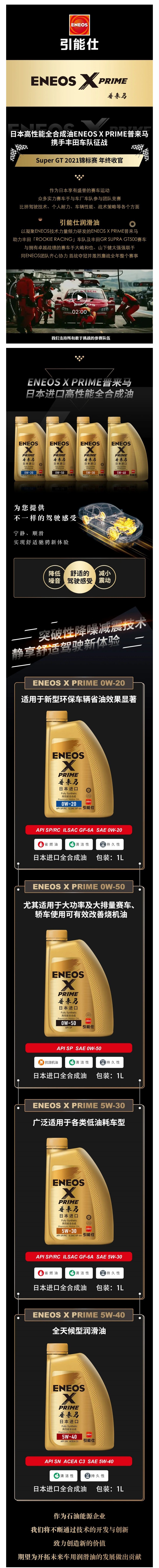 fed390d6ef13da3f6429f7ac17a89fa3_看图王6533070.jpg