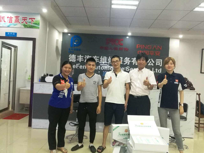 盛夏骄阳敌不过 引能仕点燃东莞汽车后市场的似火热情(图1)