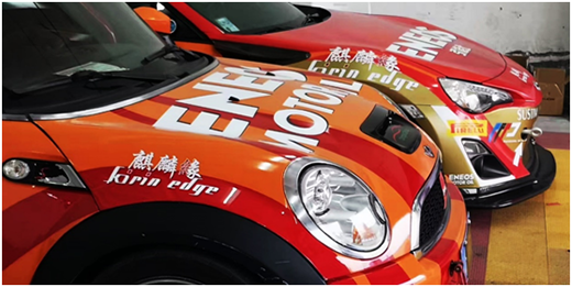 2018西南房车精英赛-ENEOS邀您来战(图4)