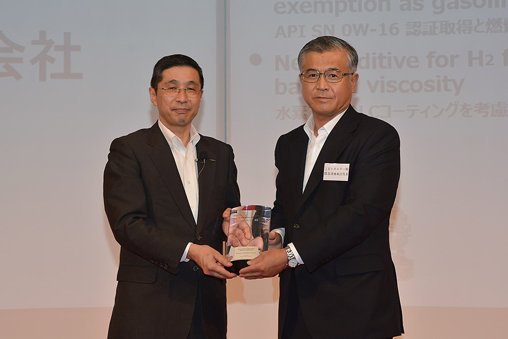 JX荣获日产汽车“Global Supplier Award创新奖”(图1)
