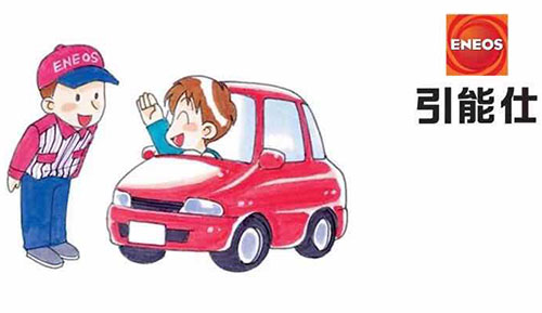 关于机油的难题，你知道答案吗？(图1)