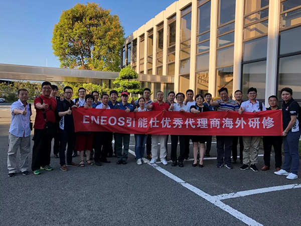 加油站里能抽烟？ ENEOS带你解锁日本加油站服务“新菜单”(图12)