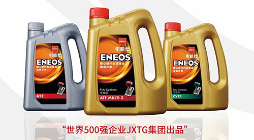 汽车雨刮器的保养和使用(图4)