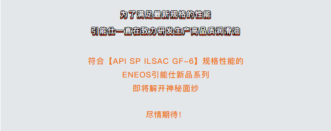 最新标准，会给我们带来哪些变化？(图4)