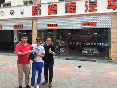 盛夏骄阳敌不过 引能仕点燃东莞汽车后市场的似火热情(图5)