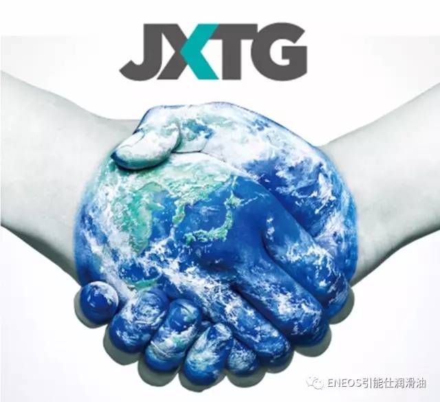 2017《财富》世界500强，JXTG集团荣膺第127位(图3)