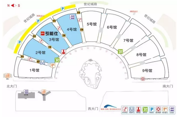 相约ENEOS 2016成都汽配展(图5)