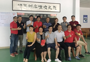 盛夏骄阳敌不过 引能仕点燃东莞汽车后市场的似火热情(图6)