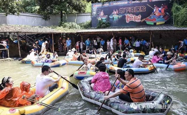145年不遇高温—ENEOS与你共赴魔都湿身大会(图5)