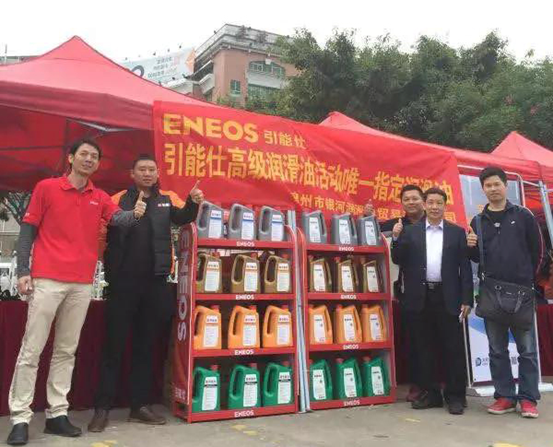 好司机专享润滑油——ENEOS引能仕(图2)