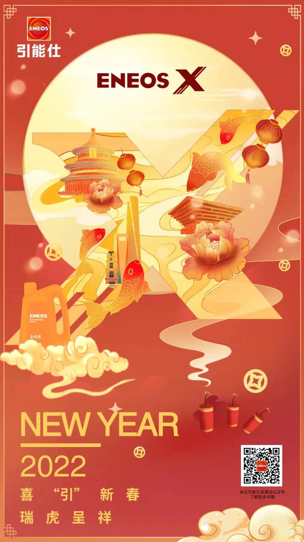 微信图片_202203061251479311935.jpg