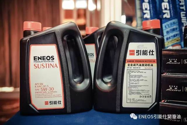 145年不遇高温—ENEOS与你共赴魔都湿身大会(图6)
