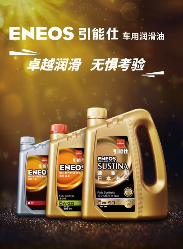 七招轻松应对汽车拖底(图5)