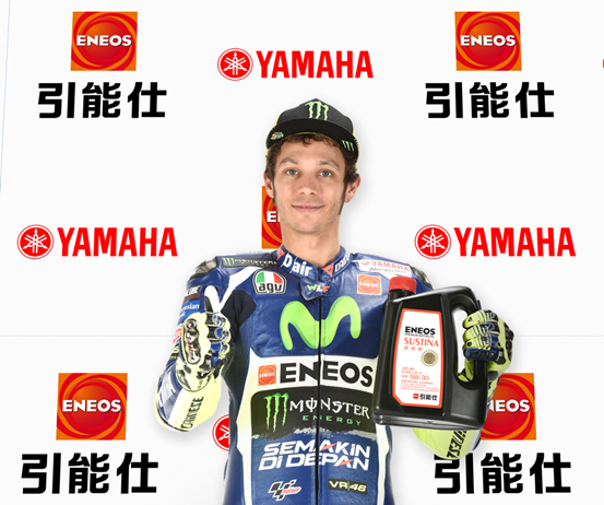 ENEOS助力2016 MOTOGP澎湃来袭(图3)