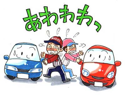 夏天还用防冻液是不是多余？(图1)