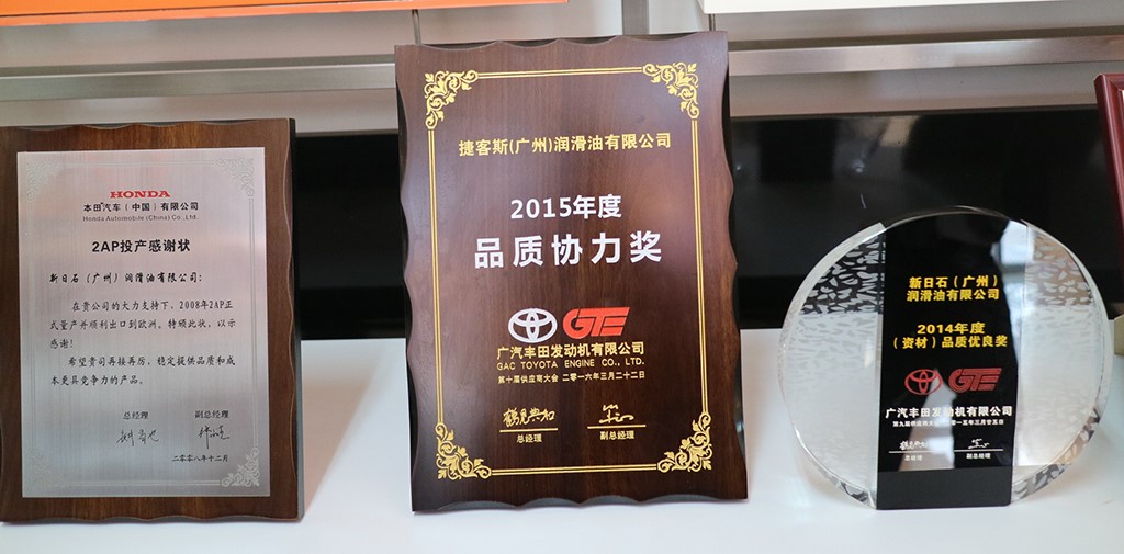 全国优秀经销商参观引能仕生产工厂(图4)
