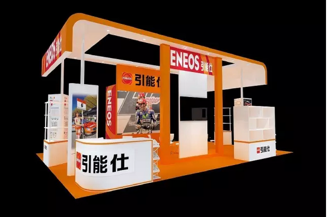 相约ENEOS 2016成都汽配展(图2)