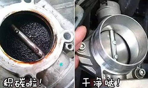 油耗上升动力下降？是不是忽略了这个！(图2)