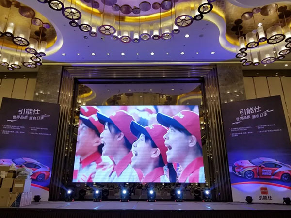 ENEOS引能仕华东地区推广会圆满落幕(图1)