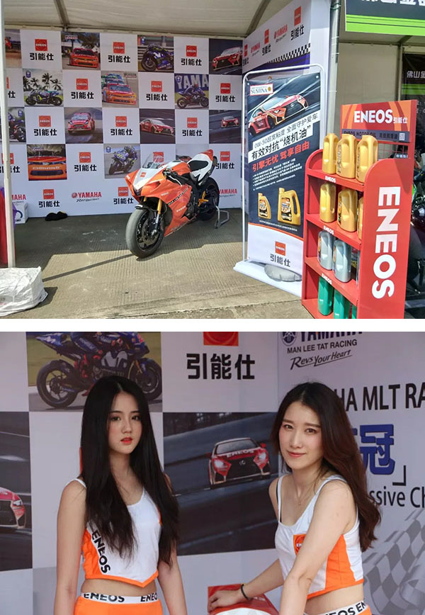 2018泛珠赛车节收官之战硕果累累(图5)