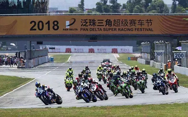 2018泛珠赛车节收官之战硕果累累(图1)