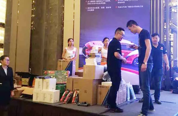 ENEOS引能仕华东地区推广会圆满落幕(图9)