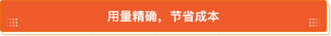 微信截图_202103121457333078817.png