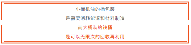 微信截图_202103121458382264252.png