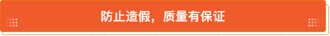 微信截图_202103121450084539703.png