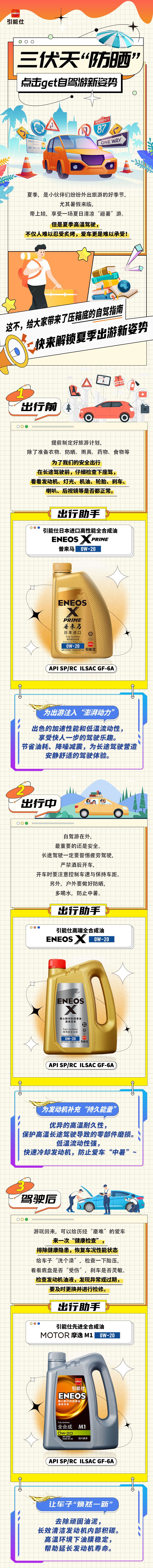 微信图片_20220722093443.jpg