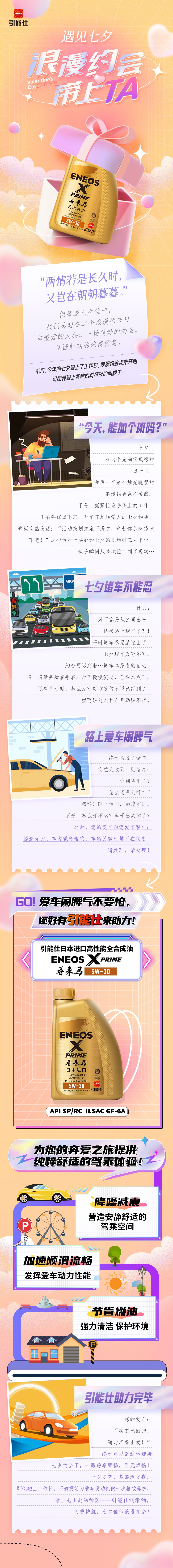 微信图片_20220804090909.jpg