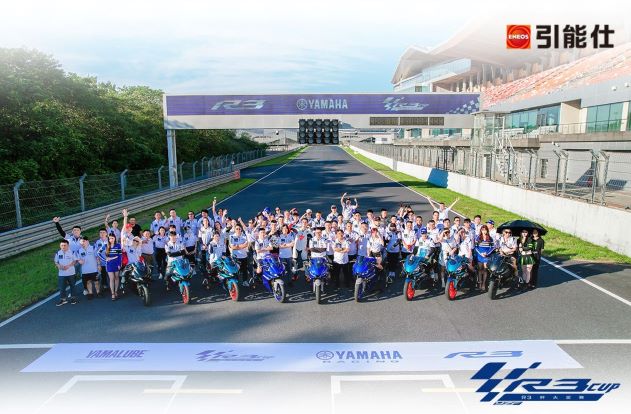 2022YAMAHA雅马哈R3 CUP大奖赛(图4)