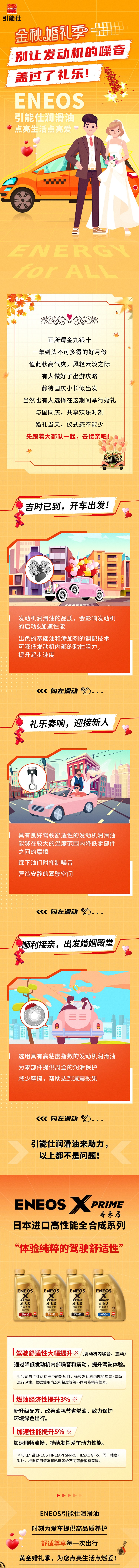 微信图片_20220929173714.jpg