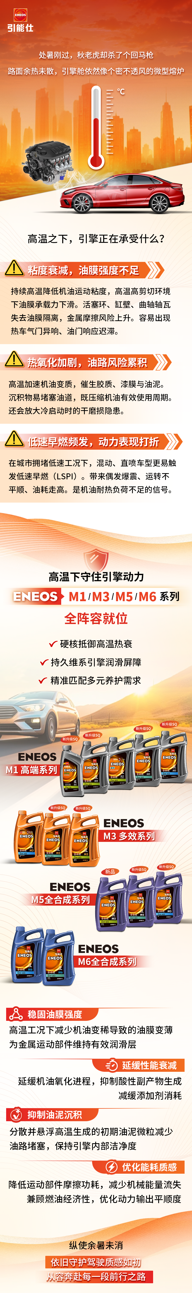 微信图片_20260902094007_865_23.png