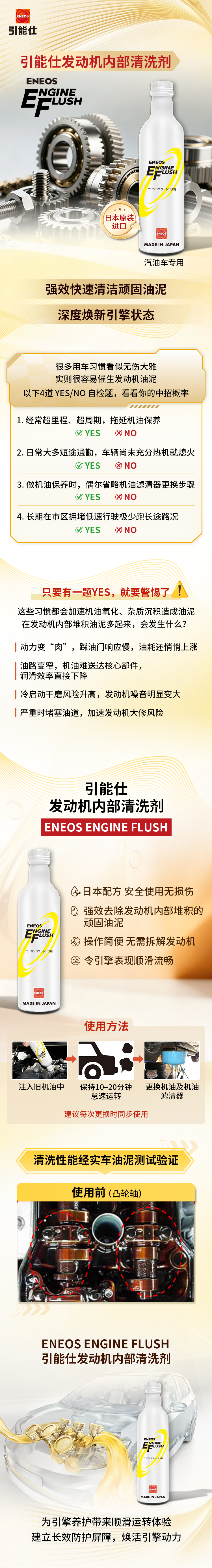微信图片_20260903144614_967_23.png